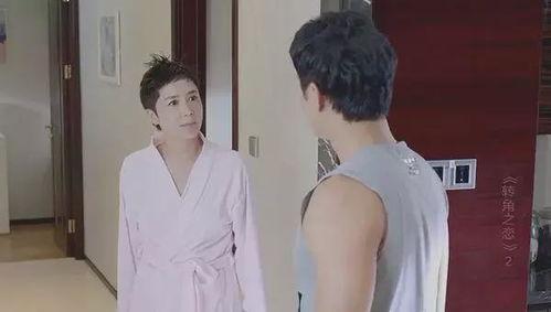 国产处女 第2张 国产处女 第2张