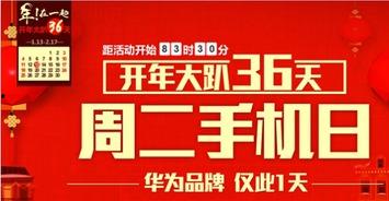 99在线国产,探索中国本土创新与发展的新篇章  第2张