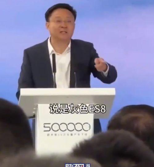 国产色老板,引领时尚潮流的本土品牌传奇  第3张