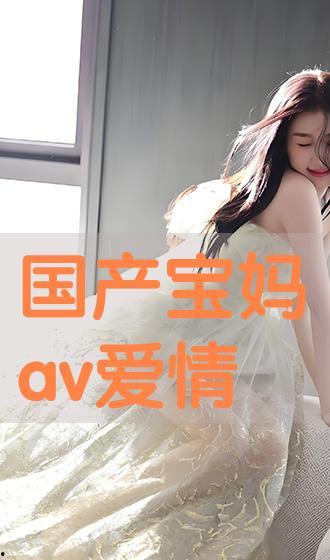 免费国产高清在线播放  第2张