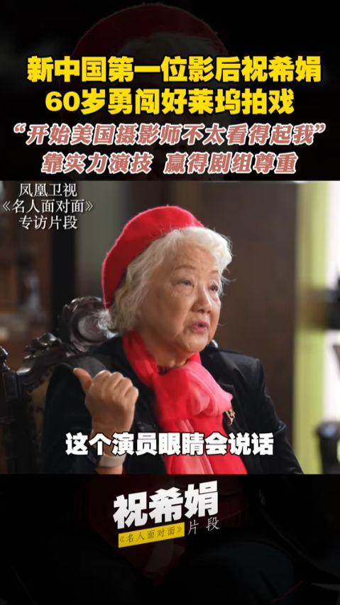 亚洲欧洲国产综合,文化交融与创新发展的新篇章  第2张