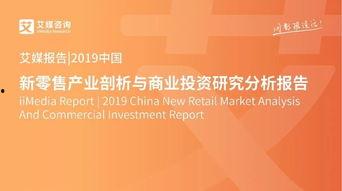 国产25页,揭秘25页深度解析