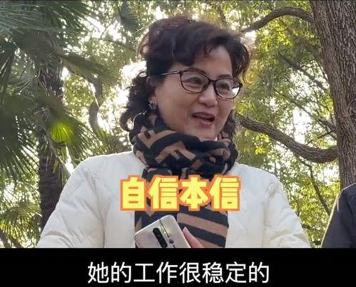 国产阿姨,传承匠心，描绘新时代女性风采  第3张
