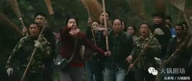 国产乱对白,笑料百出，引人捧腹  第2张