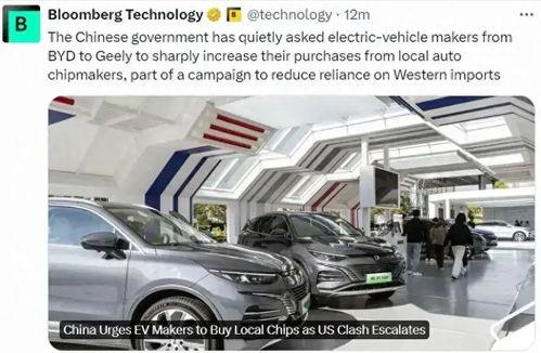 欧美国产极速在线,揭秘全球速度之巅的科技盛宴  第2张