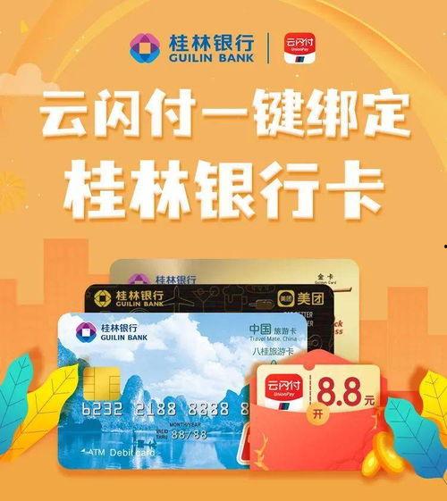 国产不卡福利,畅享高清影视，尽在指尖一触  第2张