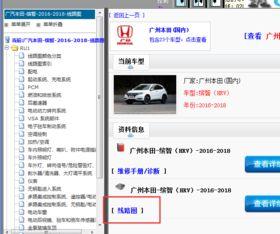 69国产在线,揭秘国产影视产业的崛起与魅力  第2张