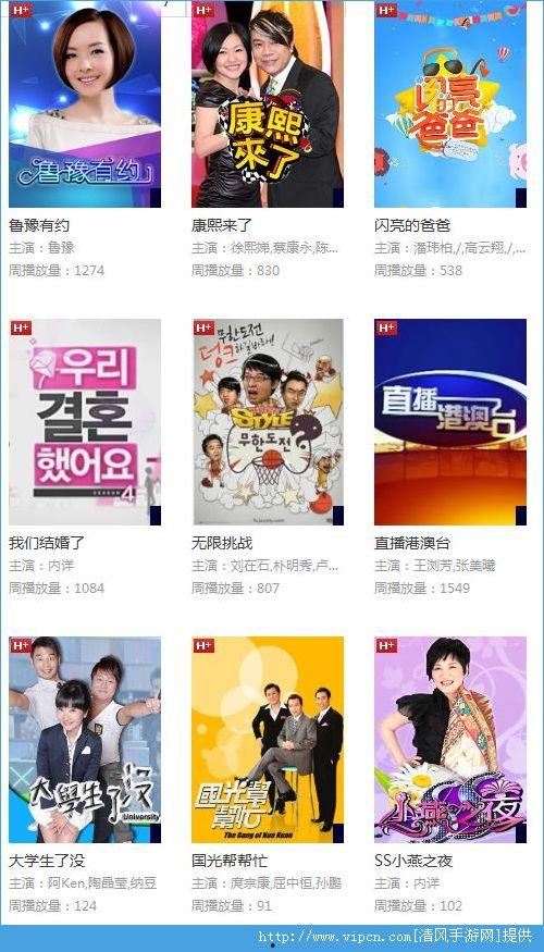 1024国产视频,揭秘中国影视产业的创新与突破  第2张