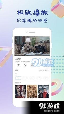 91在线视频国产,国产生态下的创新与崛起  第3张