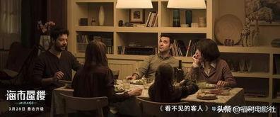 国产自啪啪,探索国产影视作品的独特魅力  第2张