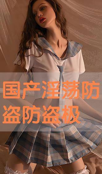 国产淫,国产影视作品中的情感与伦理探索  第3张