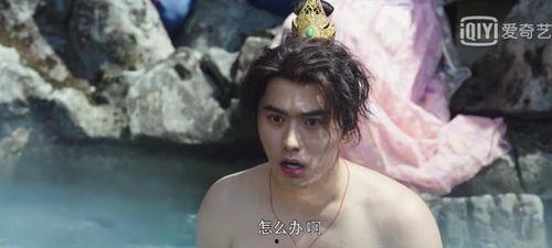 国产最新三级片 第3张 国产最新三级片 第3张