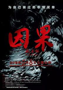 国产精辟,传承与创新的中国制造风采 第2张 国产精辟,传承与创新的中国制造风采 第2张