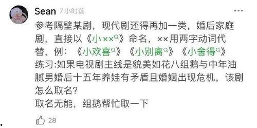 国产精辟,传承与创新的中国制造风采 第3张 国产精辟,传承与创新的中国制造风采 第3张