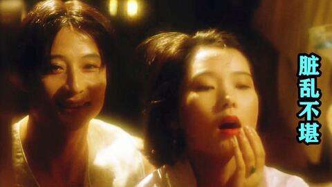 国产风月电影,国产电影中的情感与欲望交织  第2张