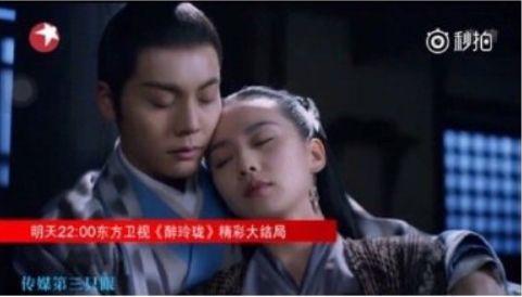 国产古装三级在线播放,揭秘国产古装三级在线播放的神秘面纱 第2张 国产古装三级在线播放,揭秘国产古装三级在线播放的神秘面纱 第2张