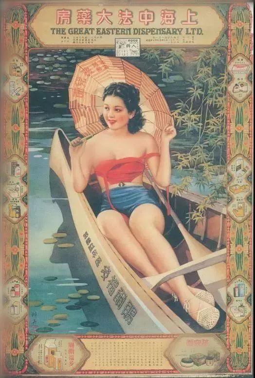 国产成人图  第2张