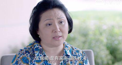 母子国产,探寻两国文化交融的奇妙旅程 第2张 母子国产,探寻两国文化交融的奇妙旅程 第2张