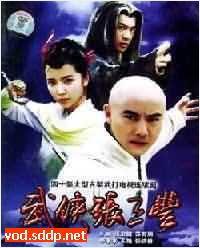 国产五页,探索中国电影新篇章  第2张