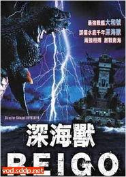 国产五页,探索中国电影新篇章  第3张