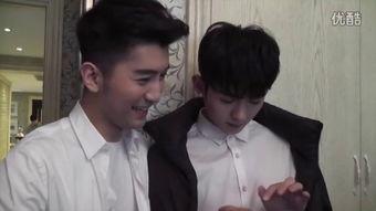 国产男同志  第2张