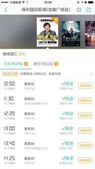 av国产网站,内容丰富,尺度各异,揭秘行业现状与监管挑战 第2张 av国产网站,内容丰富,尺度各异,揭秘行业现状与监管挑战 第2张