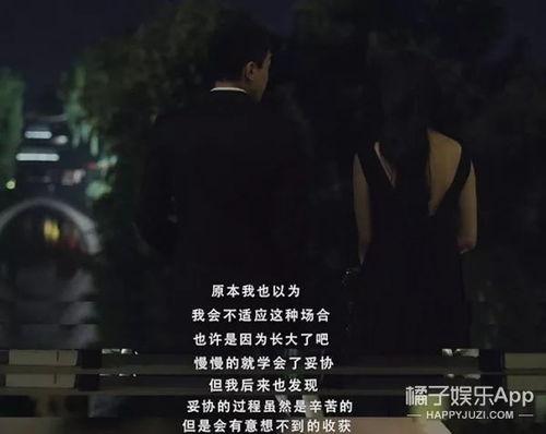 国产福利视频在线观看福利,在线观看福利无限 第2张 国产福利视频在线观看福利,在线观看福利无限 第2张