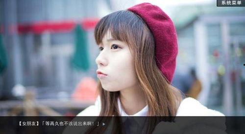 国产福利视频在线观看福利,在线观看福利无限 第3张 国产福利视频在线观看福利,在线观看福利无限 第3张