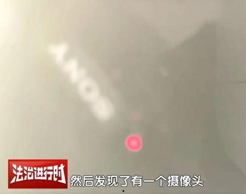 国产厕所偷拍视频,隐私边界何在？  第3张