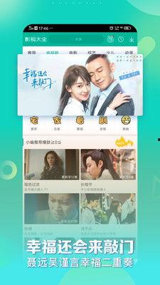 青草国产视频,探寻自然之美与生态和谐 第2张 青草国产视频,探寻自然之美与生态和谐 第2张