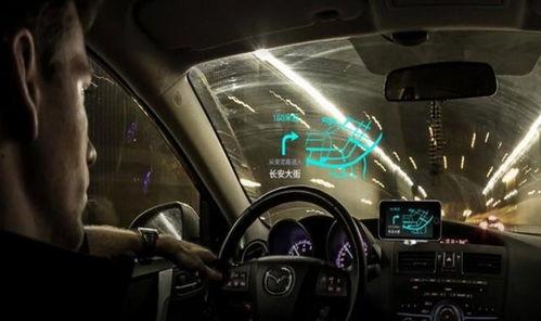 国产综合导航,引领智慧出行新时代 第3张 国产综合导航,引领智慧出行新时代 第3张